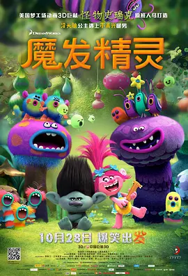 亚洲依依成人综合网站