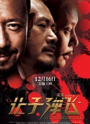 亚洲依依成人综合网站