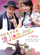 亚洲依依成人综合网站