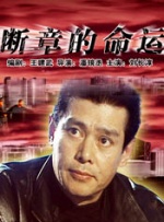 亚洲依依成人综合网站